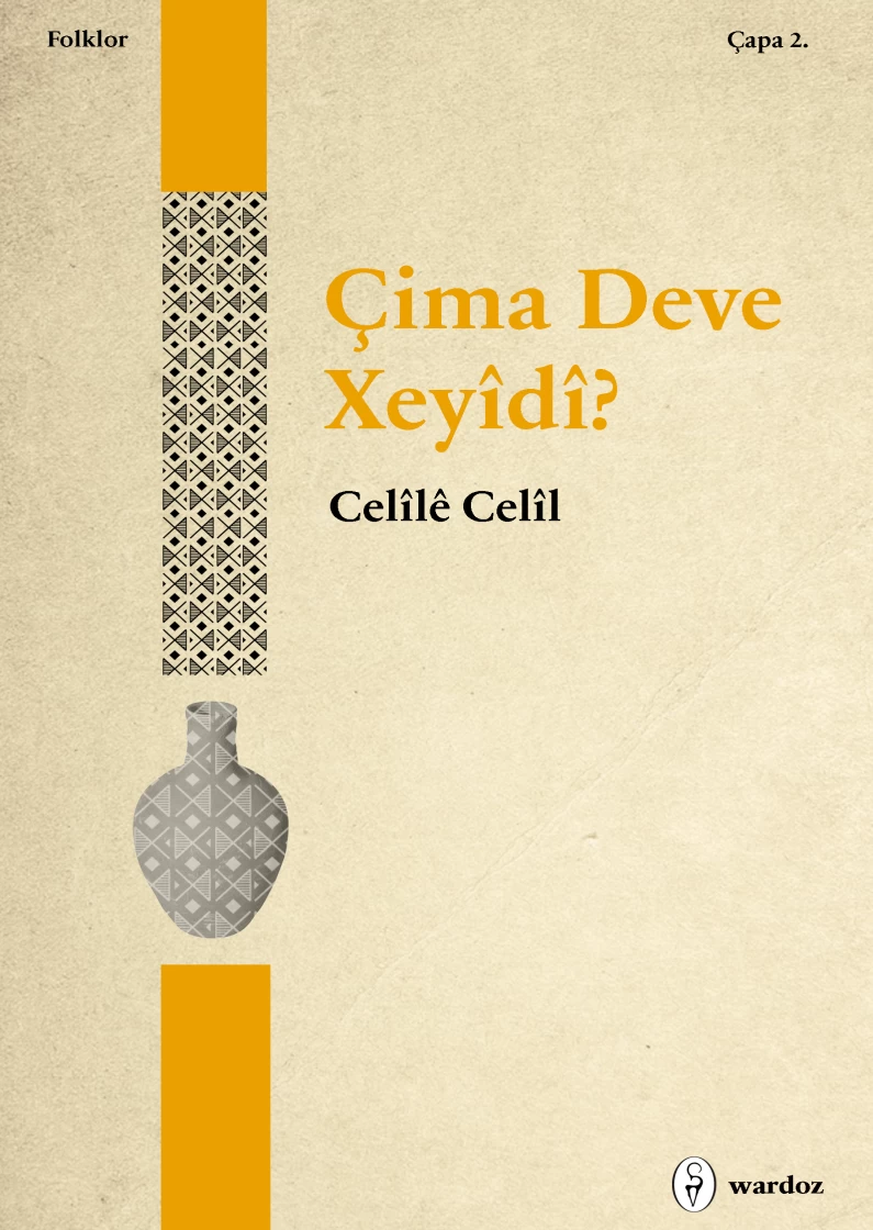 Çima Deve Xeyîdî