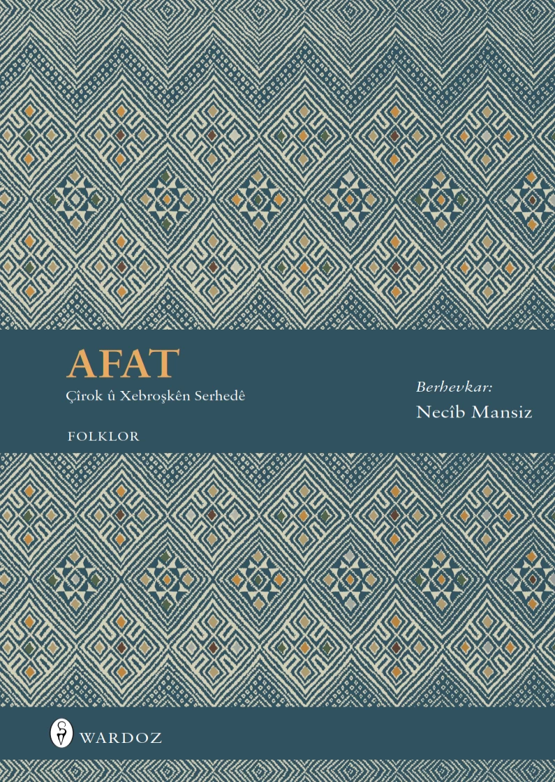 Afat