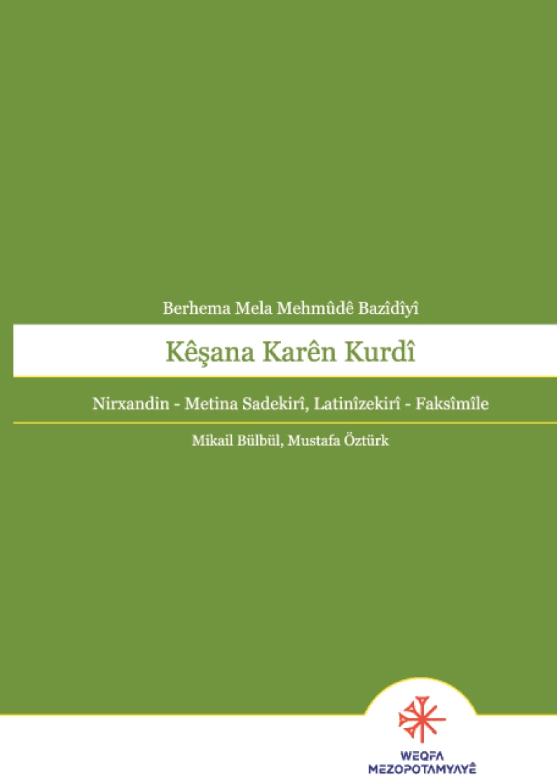 Kêşana Karên Kurdî