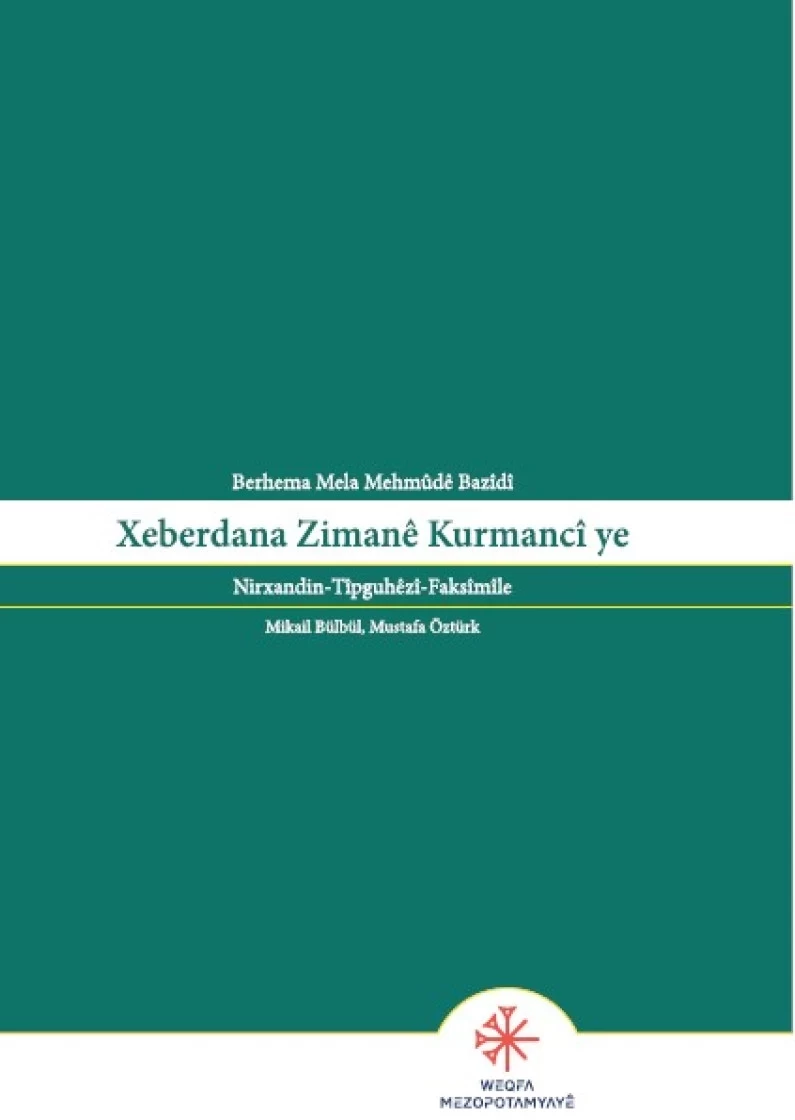 Xeberdana Zimanê Kurmancî Ye