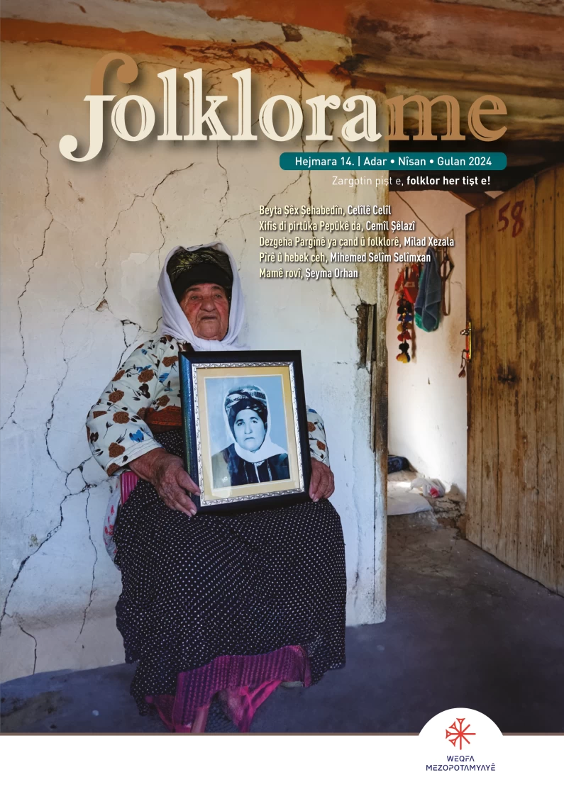 Folklora Me - 14