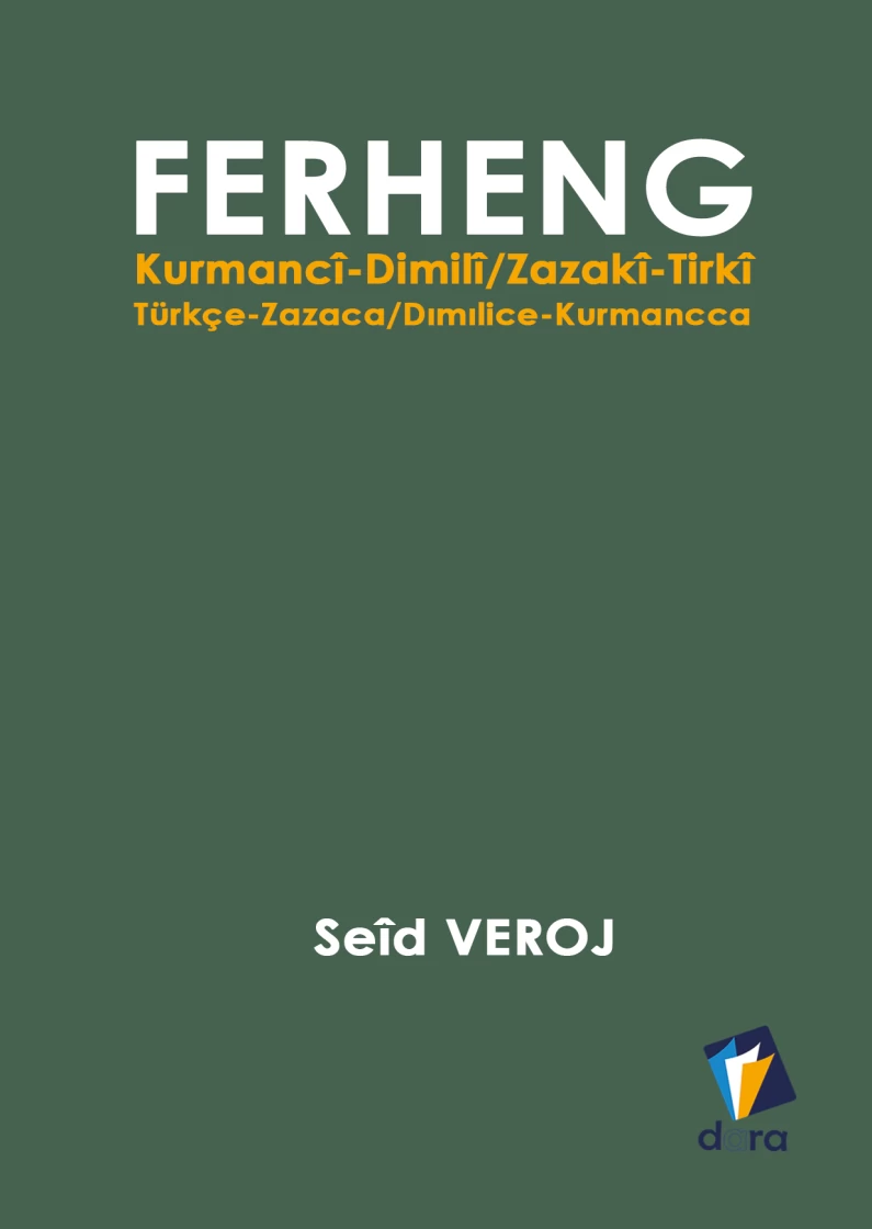 FERHENG