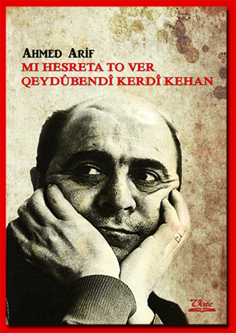 MI HESRETA TO VER  QEYDÛBENDÎ KERDÎ KEHAN