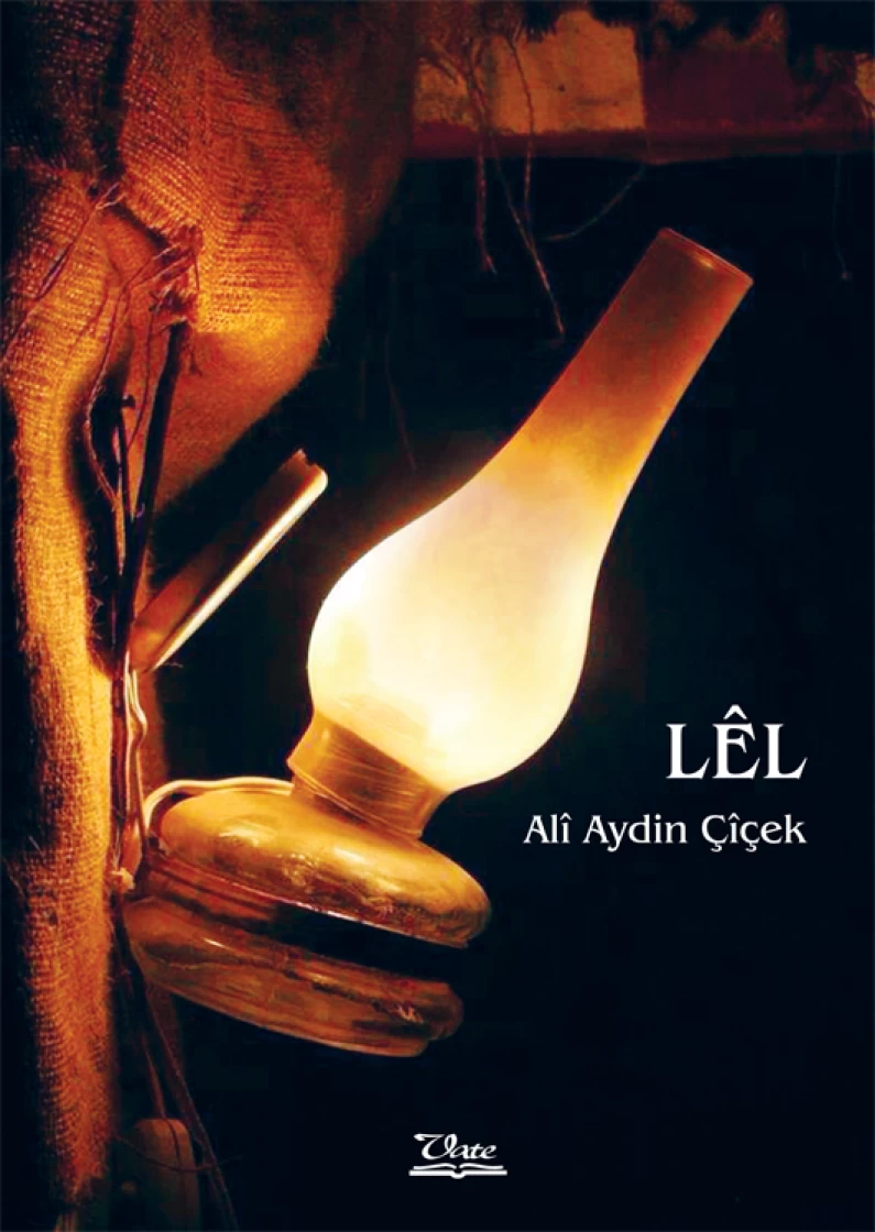LÊL