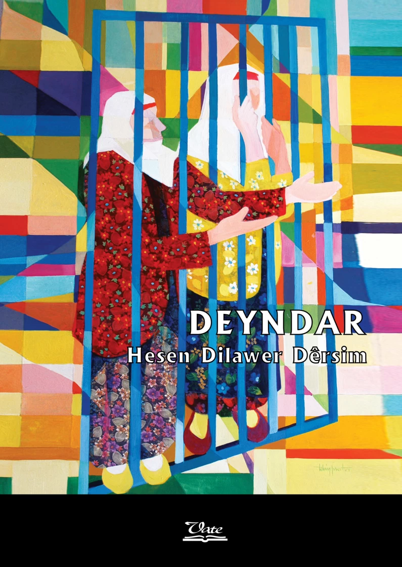 DEYNDAR
