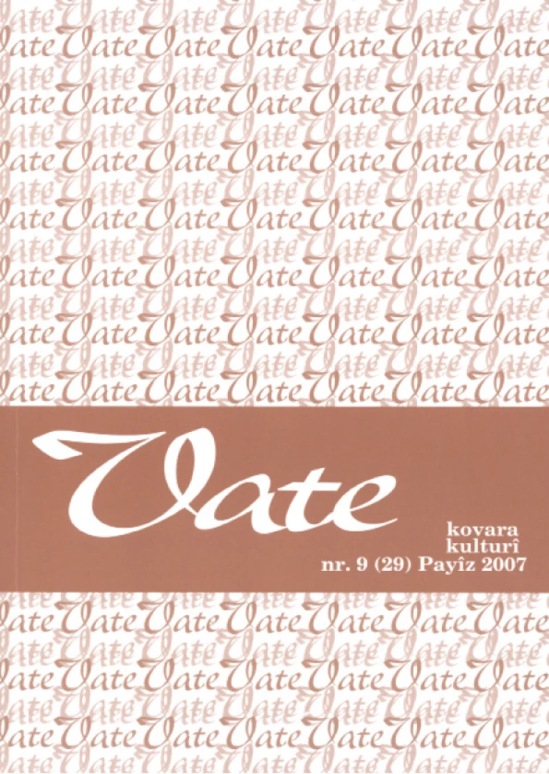 Vate - 9