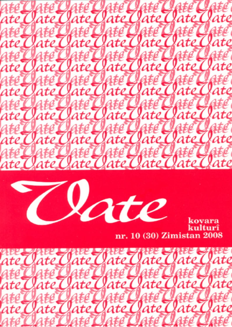 Vate - 10