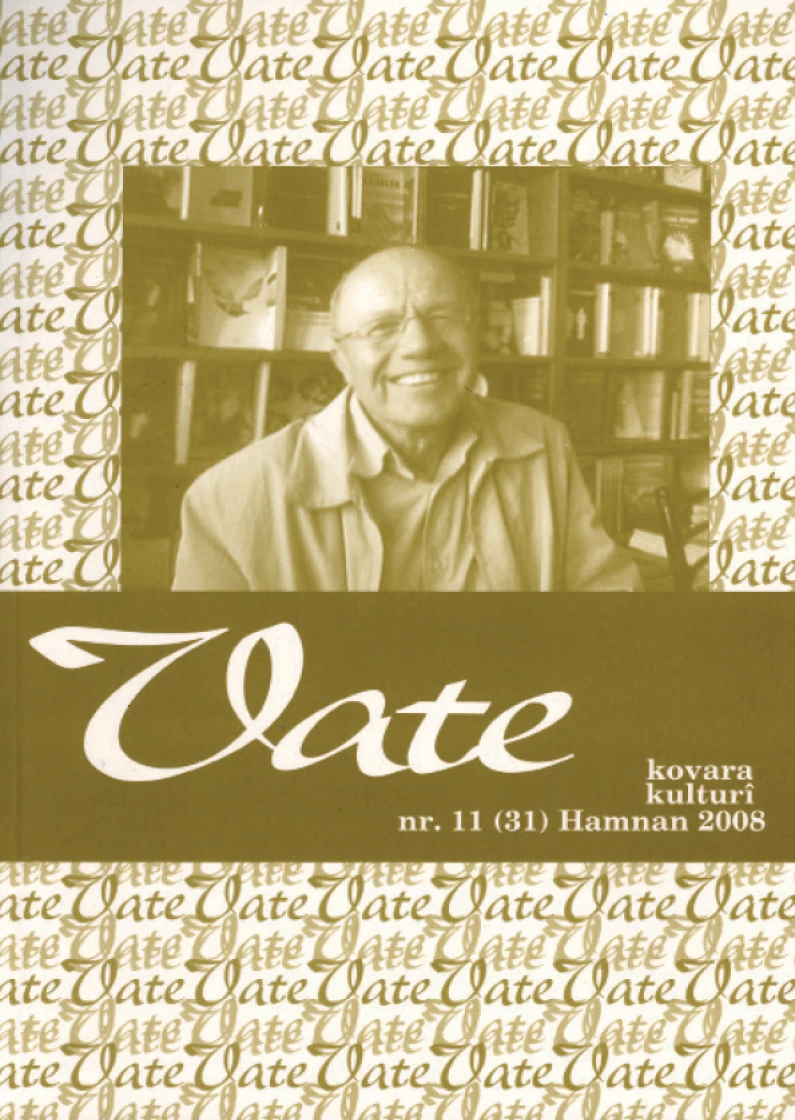 Vate - 11
