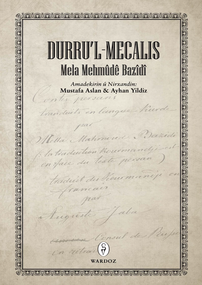 Durru’l-Mecalis