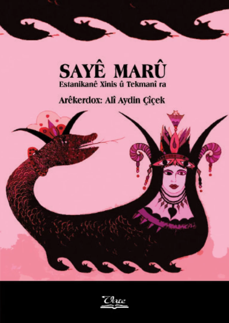 SAYÊ MARÛ