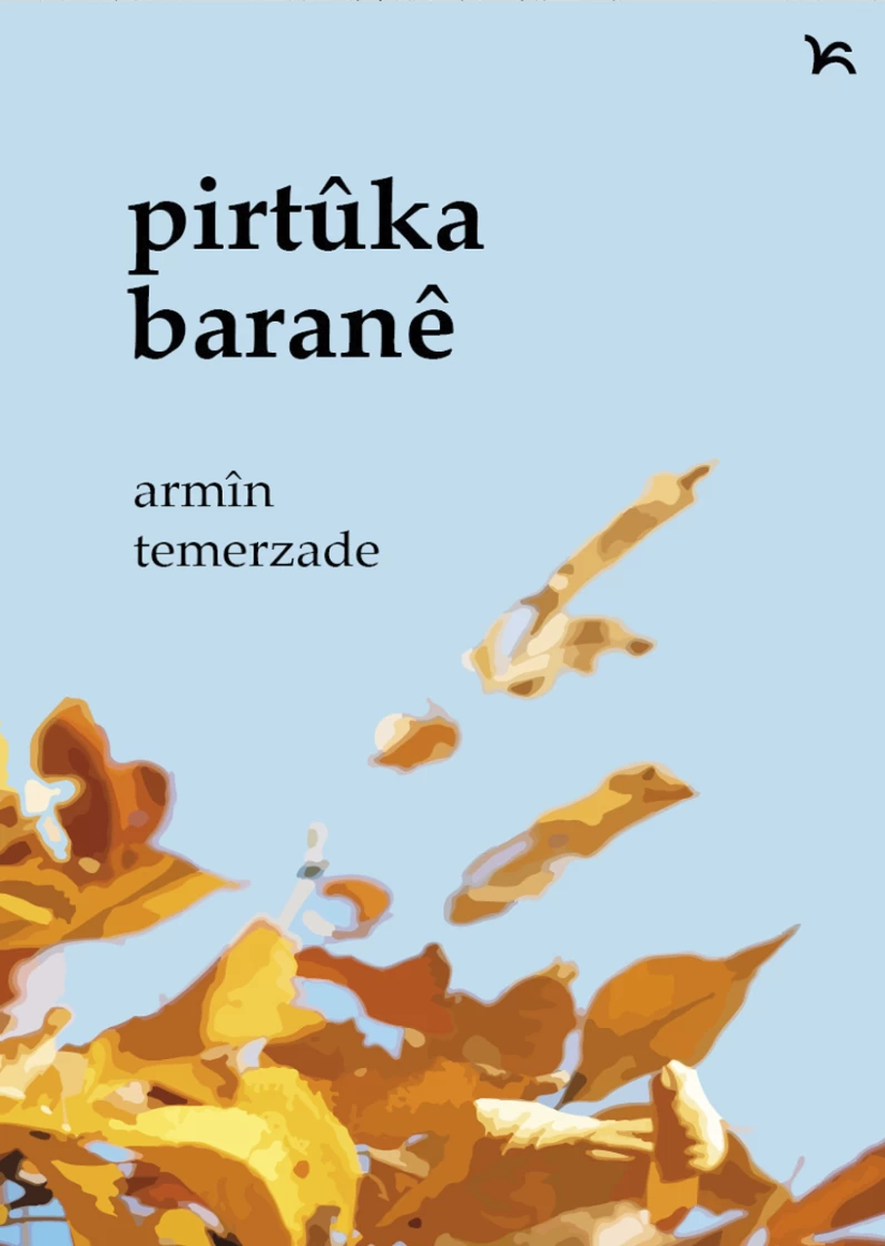 PIRTÛKA BARANÊ