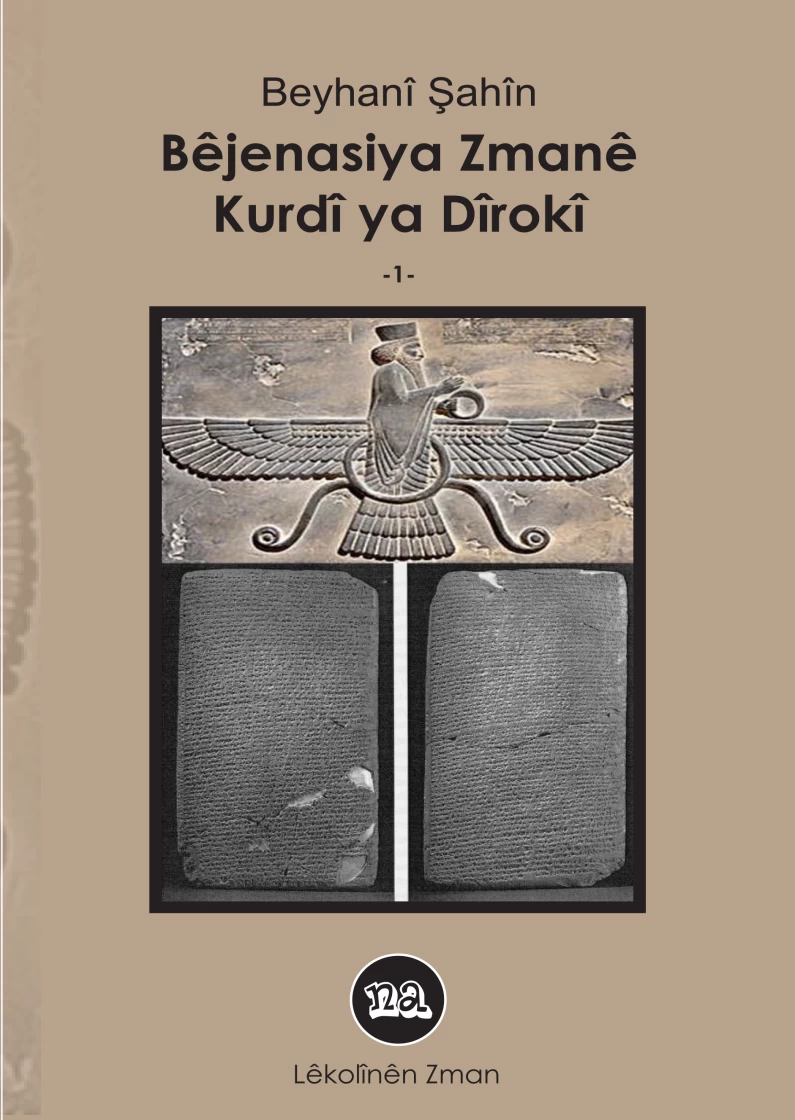 Bêjenasiya Zmanê Kurdî Ya Dîrokî