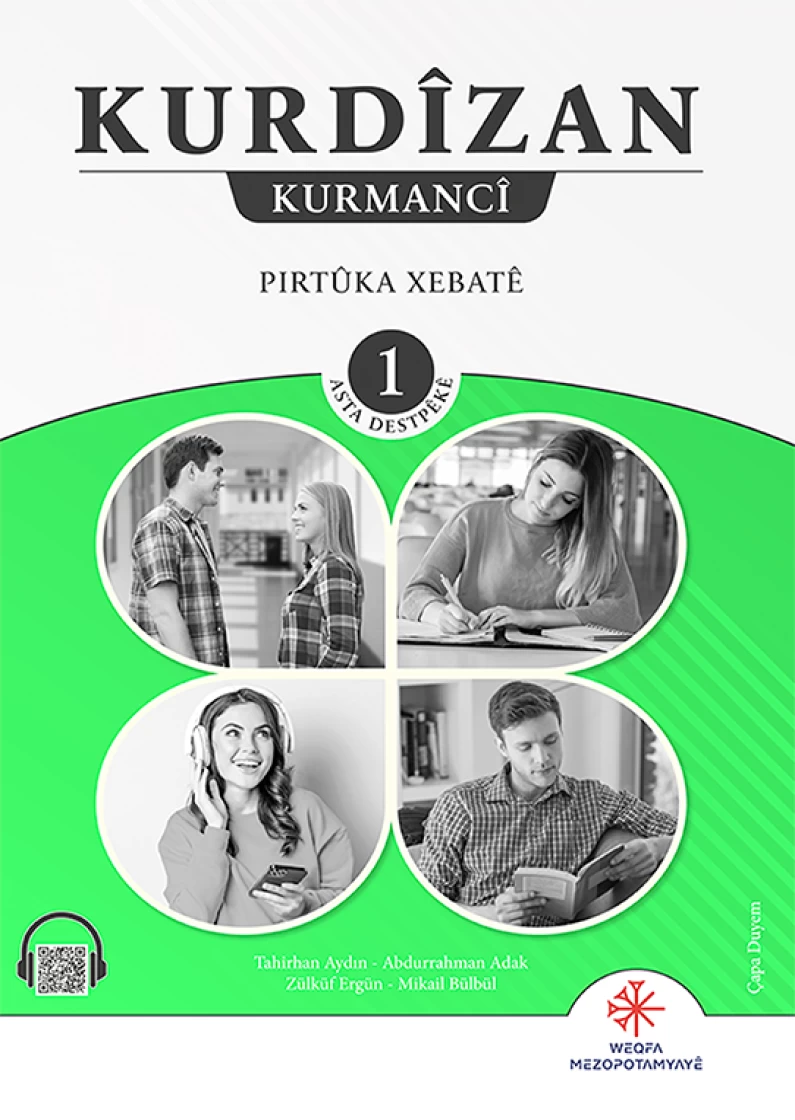Kurdizan Pirtûka Xebatê