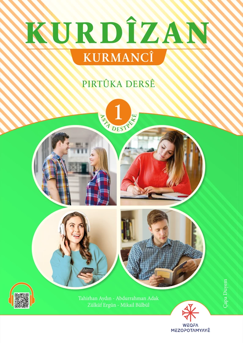 Kurdizan Pirtûka Dersê