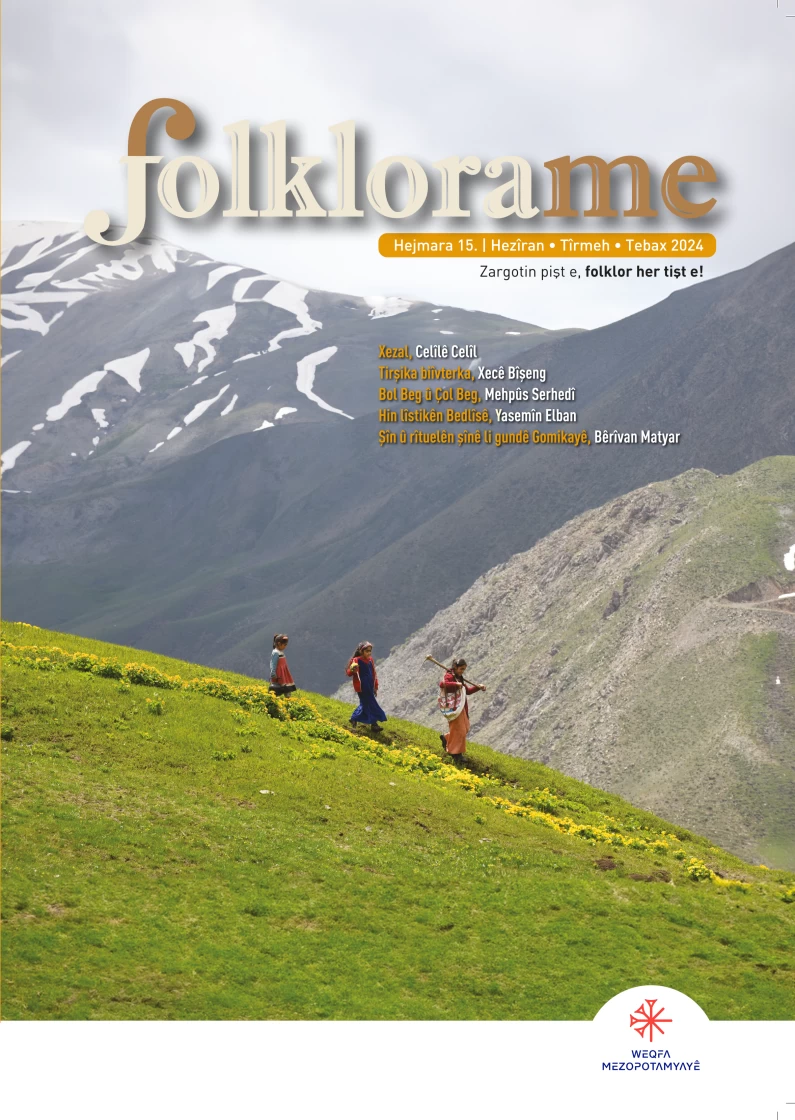 Folklora Me-15