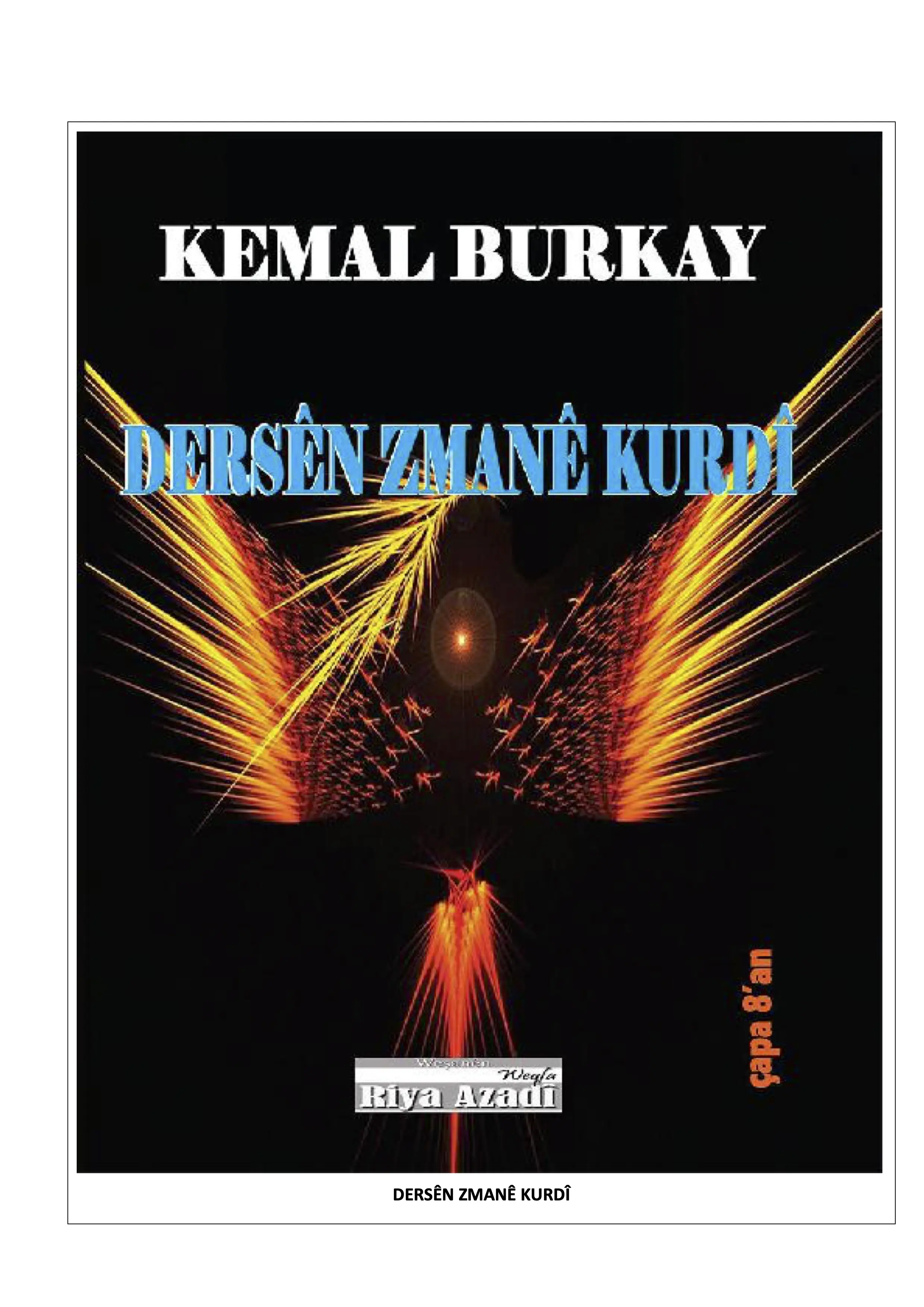 Dersên Zimane Kurdî