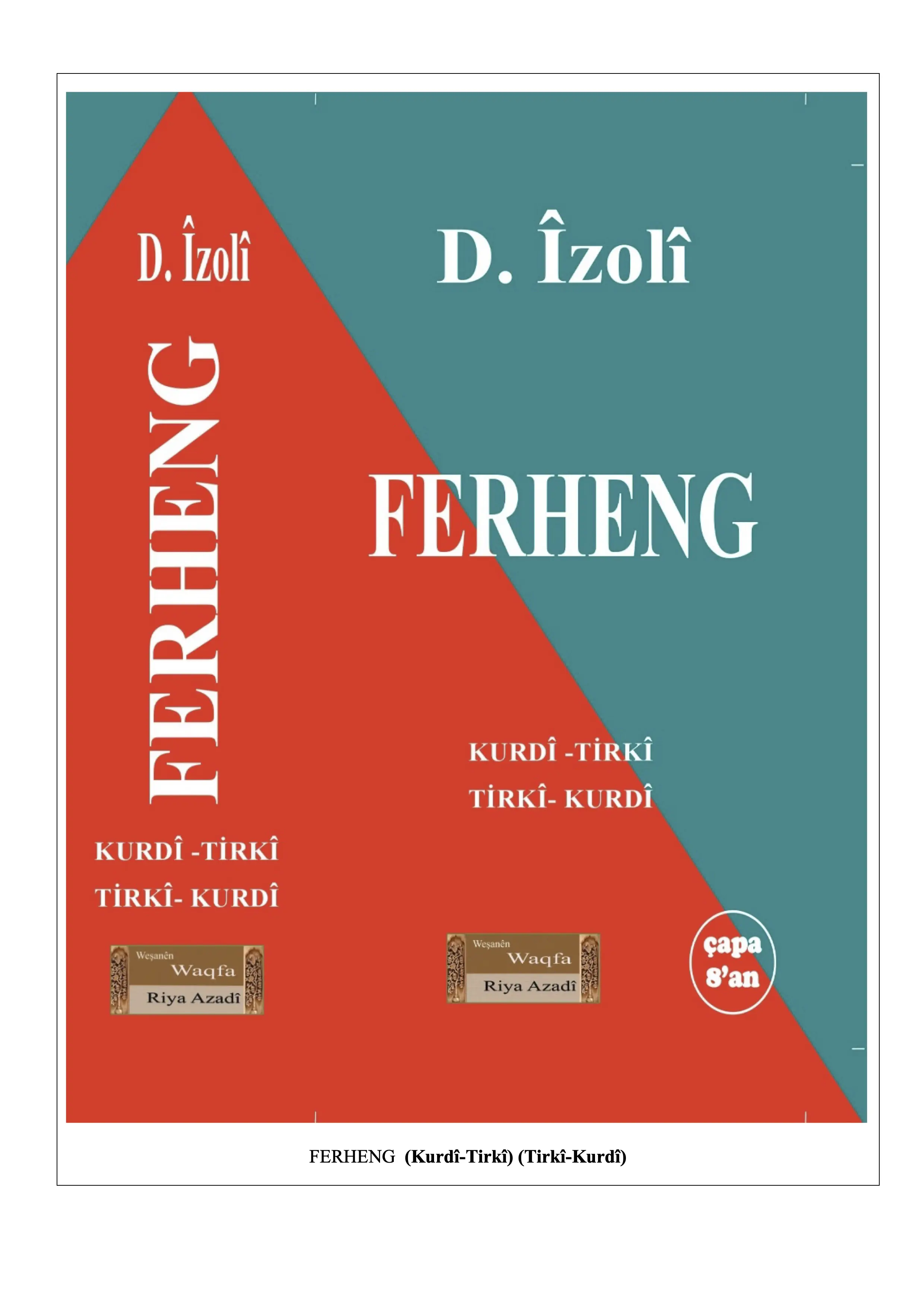 Ferheng